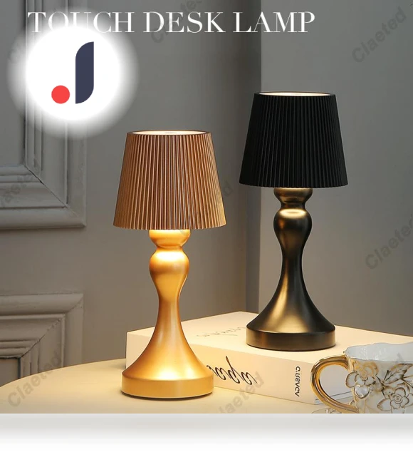 Rechargeable Desk Lamp in Industrial Style — Desk & Table Lighting, Elegant Living House
