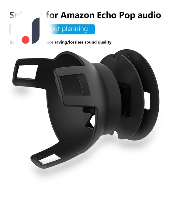 Smart Speaker Holder — Speaker Mounts, Optimized General