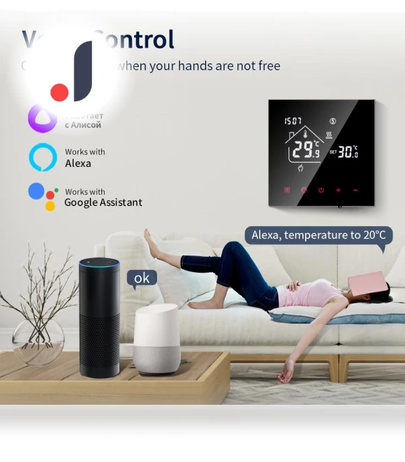 Smart Thermostat for Underfloor Heating — Home Climate Control, Build My Home