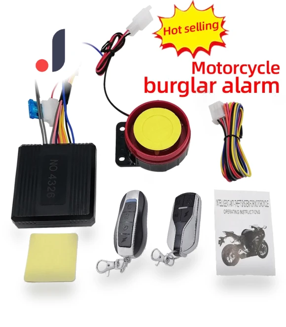 Universal Motorcycle Security Alarm System — Accessories, A Auto Parts Mall
