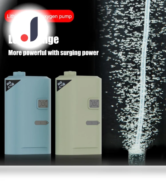 USB Aquarium Oxygen Pump — Air Pumps, Luminaire Lighting Mall