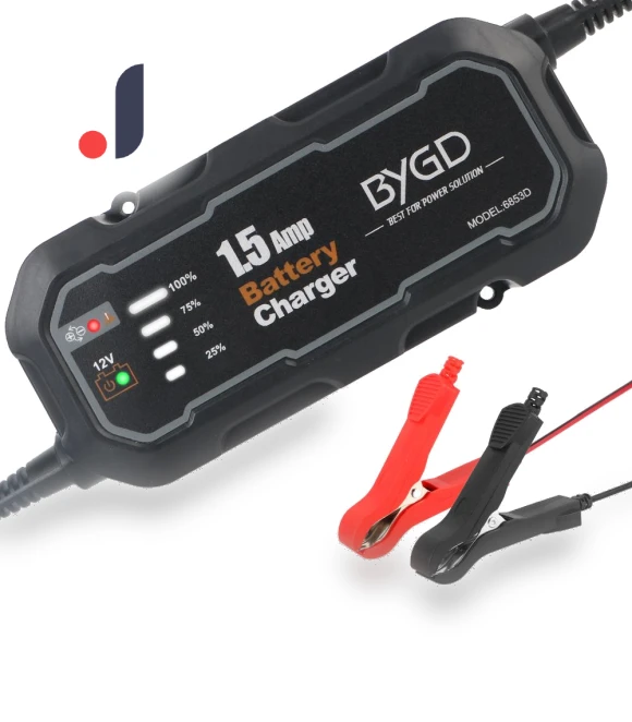 Automatic Smart Motorcycle Battery Charger Maintainer — Chargers, IKEA Supermarket
