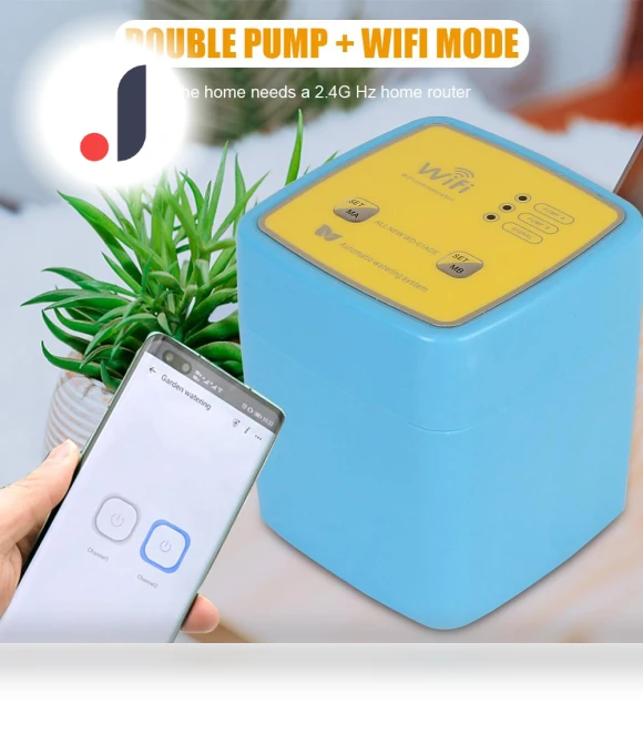 Automatic Watering Device — Controllers, IKEA Supermarket