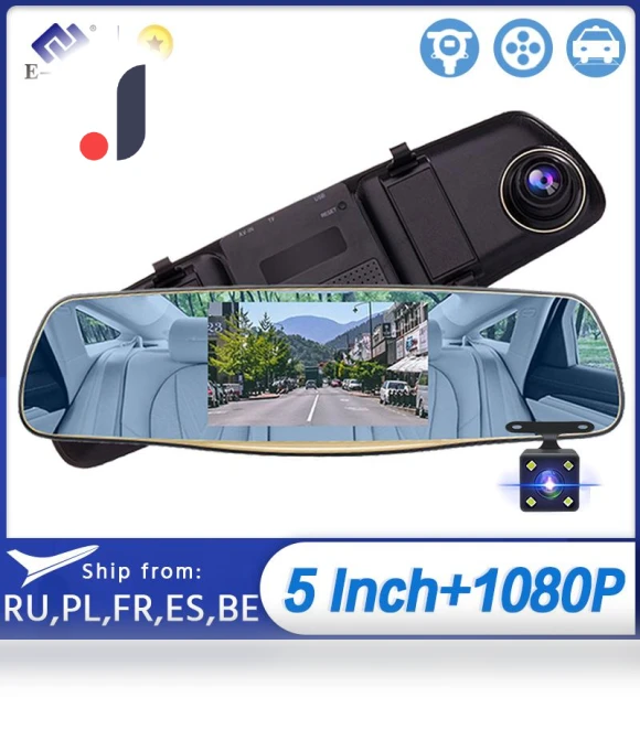 Automobile DVR Mirror — Rearview Cameras for Cars, E-ACE