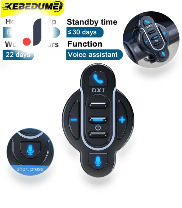 Bluetooth Remote Control — Phone Accessories, JOHO - CarGear