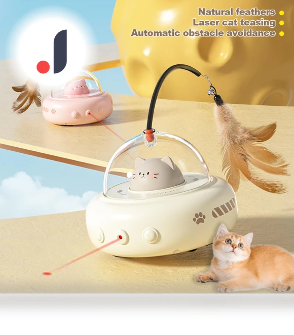 Electric Interactive Cat Toy with Feathers — Cat Playthings, grocercollect