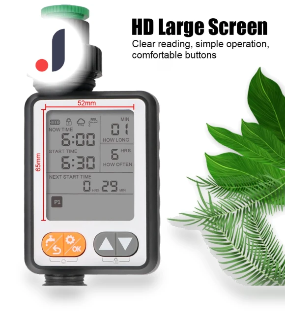 Multi-program Irrigation Controller — Controllers, IKEA Supermarket