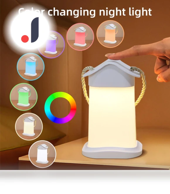 RGB 3-Color LED Night Light with Touch Dimming — Night Lights, Home Of Auto Parts