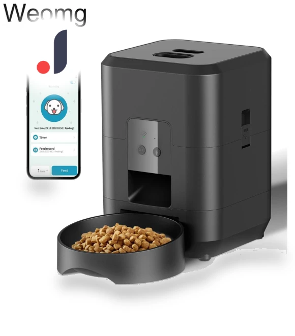 Smart Automatic Pet Feeder — Automatic Feeders, Good Household Items