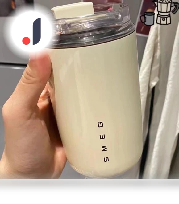 Smart Luxury Stainless Steel Thermo Mug — Beverage Warmers, AE Selection