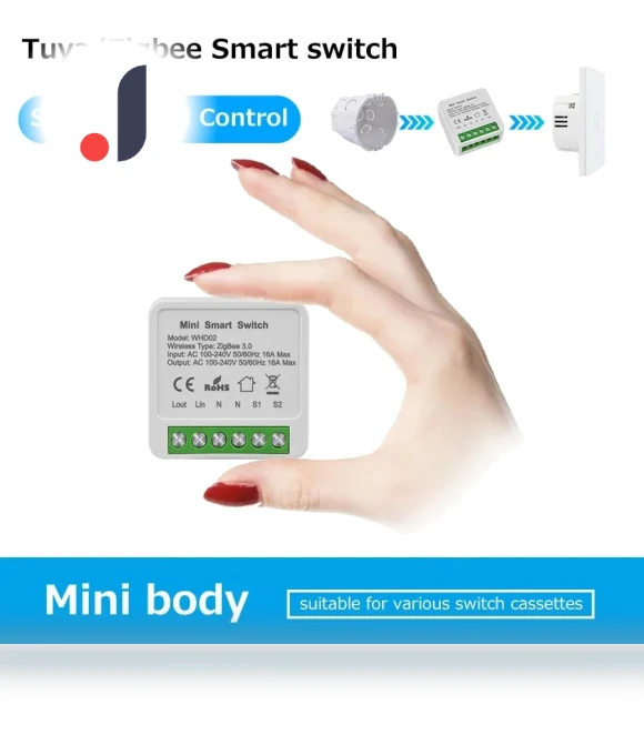 Smart Switch 2-Position — Smart Home Hubs & Controllers, Good Household Items