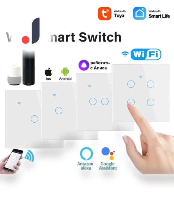 Smart WiFi Touch Switch Panel — Smart Home Modules, Build My Home