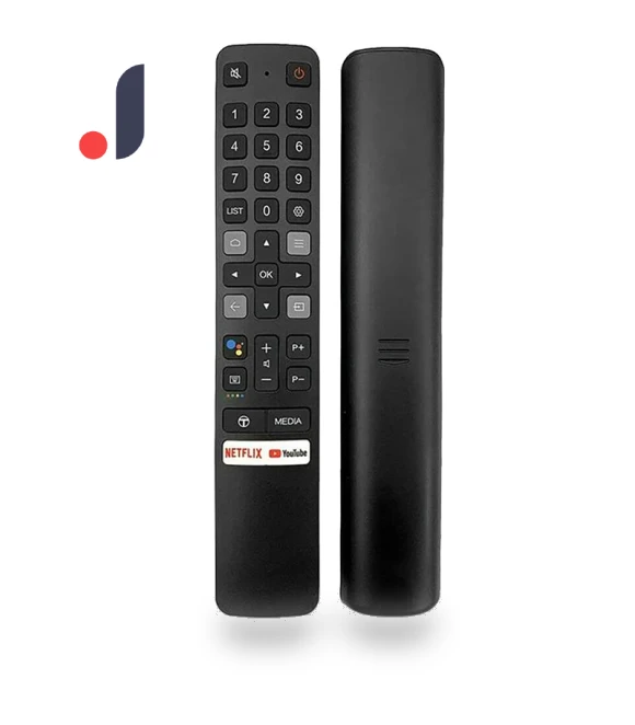 Universal Remote Control — Remote Controls, Richu