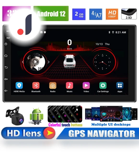 7-inch Android 12 Car Navigation Stereo Radio MP5 Player — Stereo Receivers, Home Of Auto Parts
