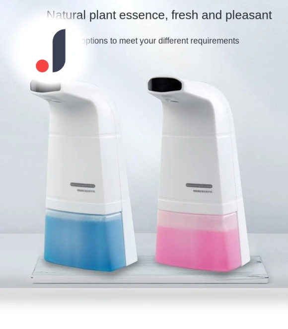 Automatic Induction Foam Hand Washing Machine — Care Dispensers, TOP-HOME MALL