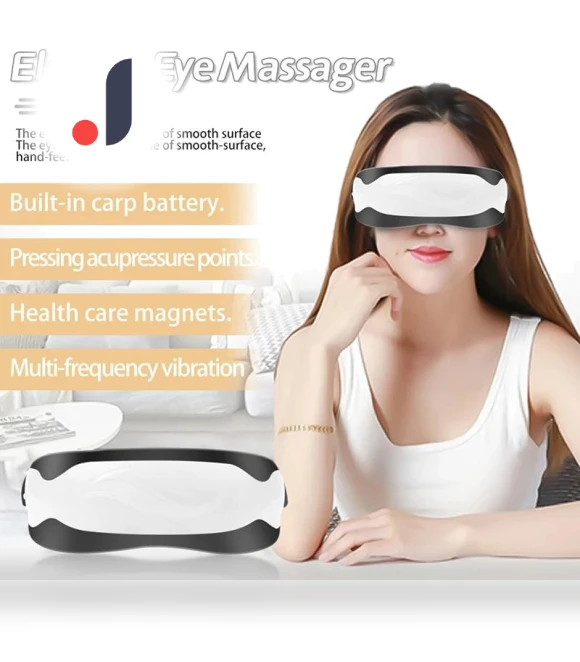 Electric Eye Massager — Rollers & Pens, JINKAIRUI