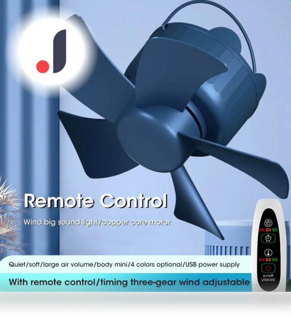 Portable Ceiling Fan with Remote Control — Portable Cooling Solutions, Bai Fen Bai Electronic