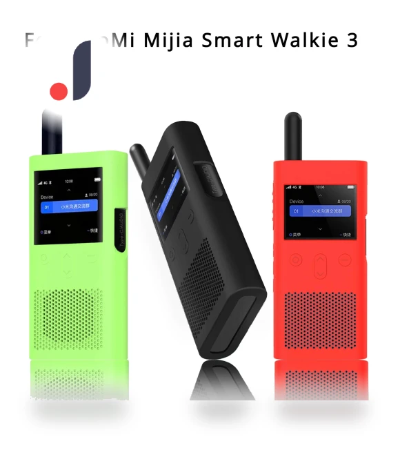 Smart Walkie 3 Smart Talkie Speaker Silicone Leather Case — Bumpers, DaBeiBei