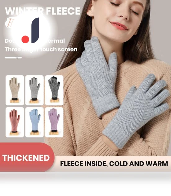 Winter Knitted Touchscreen Gloves — Gloves, Snug Home