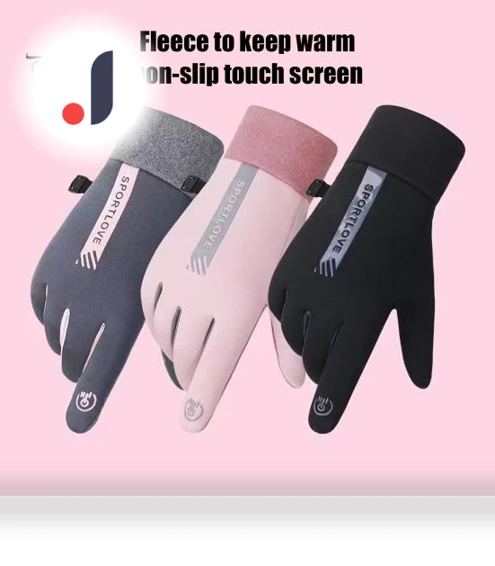 Women's Winter Gloves — Gloves & Mittens, Puntos Electronics