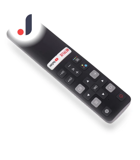 Infrared Remote Control — Remote Controls, Cyle