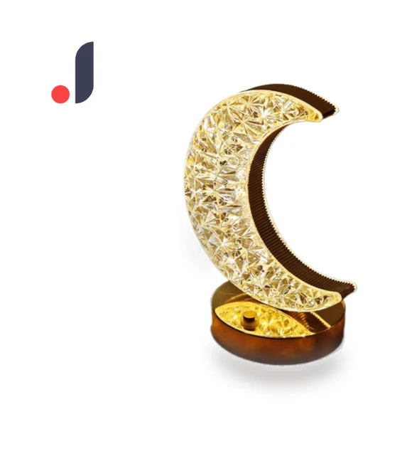 Moon-shaped Table Lamp — Desk & Table Lighting, RuKing