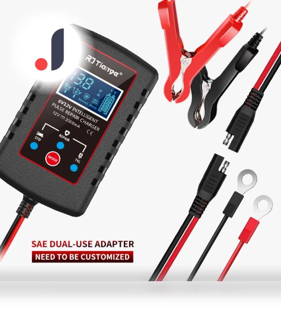 Smart Automatic Motorcycle Battery Charger — Battery Chargers, JOHO - CarGear