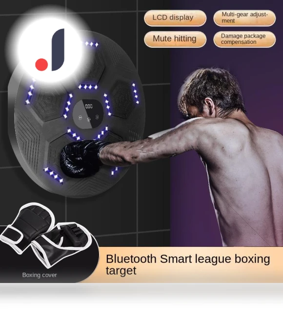 Smart Bluetooth Music Boxing Trainer — Boxing Training Gear, Binchi Outdoor Equipment