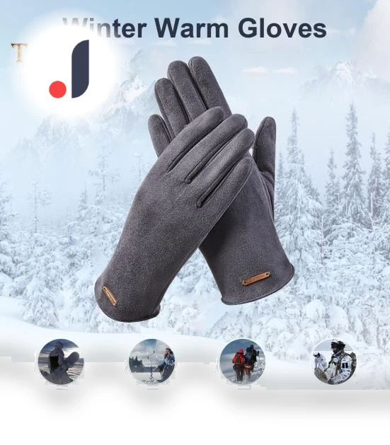 Winter Quilted Touchscreen Gloves — Gloves, ANBS