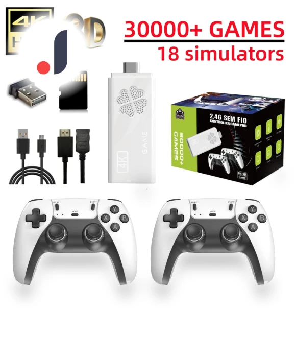 Retro Gaming Console with 30000 Built-in Games — GEM Box Gaming, YAO JING