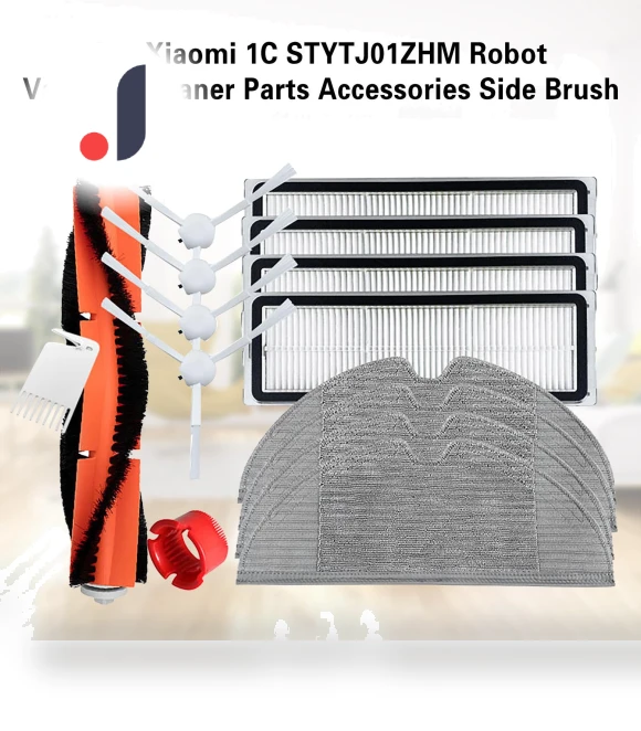 Side Brush for Robot Vacuum — Vacuum Attachments, Hcj
