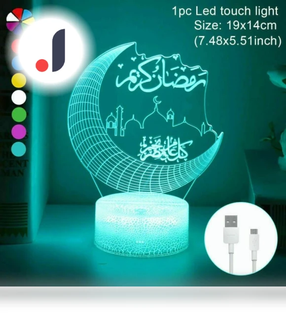 Touch LED Night Light — Night Lights, Accessories2