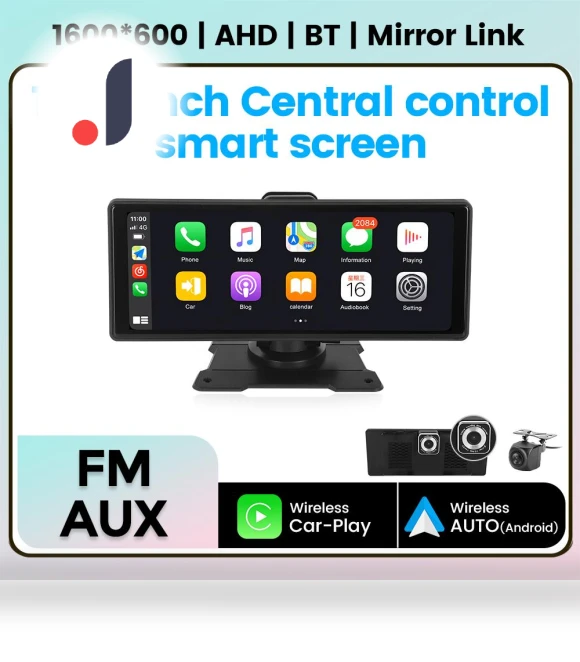 Universal Car Multimedia Player — Stereo Receivers, JOHO - CarGear