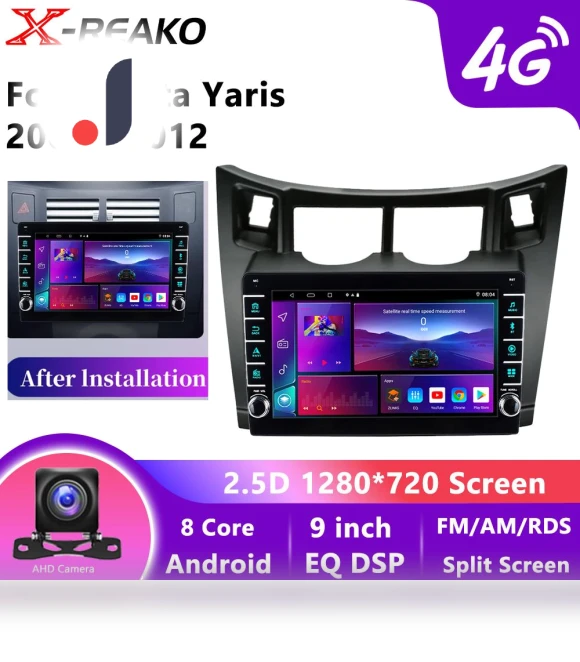 Android Multimedia Player — Stereo Receivers, Reakosound