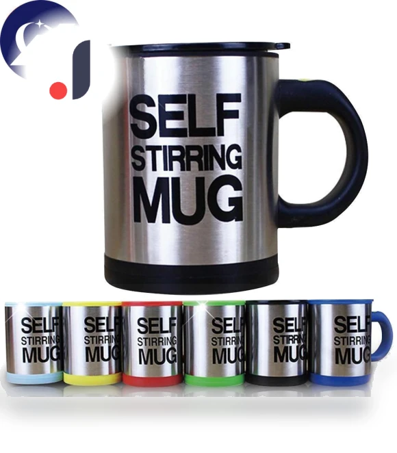 Automatic Electric Self-Stirring Mug — Beverage Warmers, TOP HOME-002