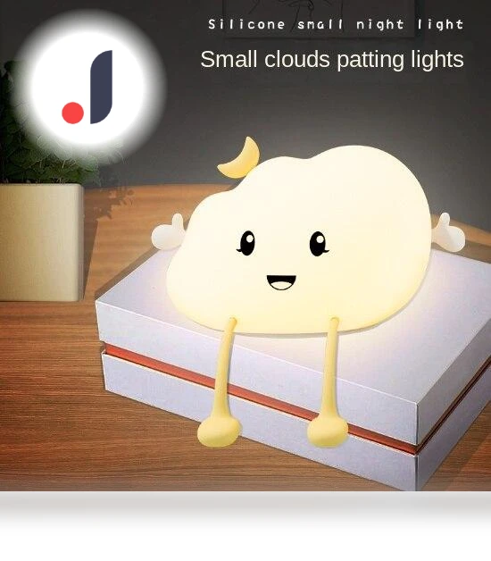 Silicone Night Light with Remote Control — Night Lights, Factory Discount Outlet