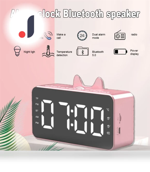 Smart Wireless Bluetooth Speaker Alarm Clock — Alarms & Clocks, Factory Discount Outlet