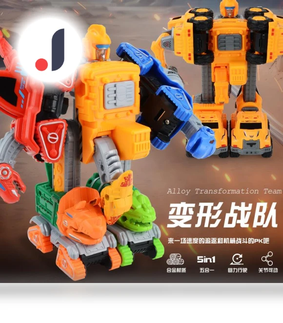 5-In-1 Alloy Deformation Dinosaur Engineering Robot Simulation Toy Set — Construction Kits, TK Toys