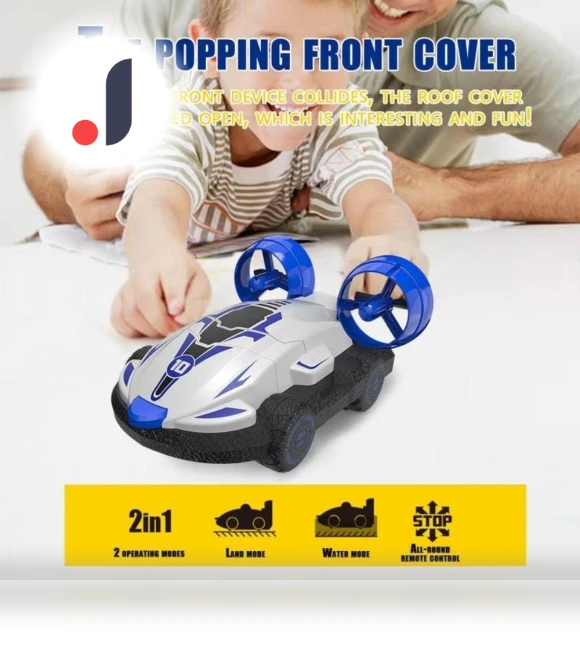 Amphibious Radio-Controlled Car — Toy Vehicles, Fujmhyk