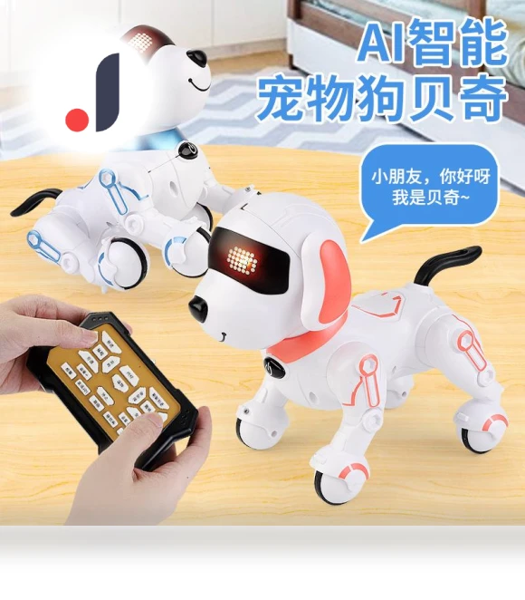 Intelligent Remote Control Stunt Robot Dog — Interactive Figures & Robots, TK Toys