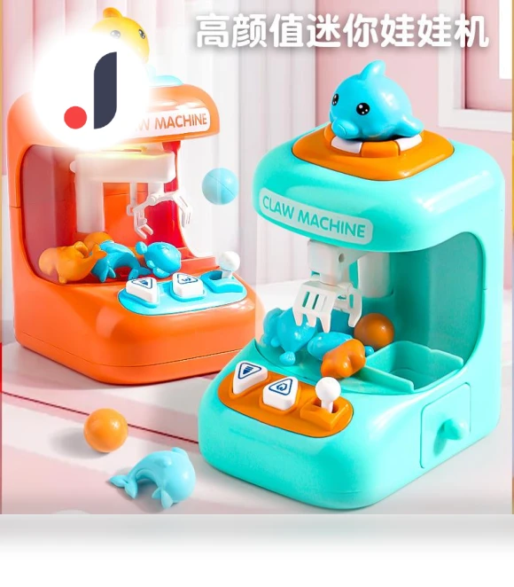 Mini Scratch Doll Machine — Playsets, Happy Time For kids