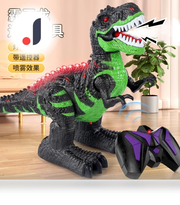 Oversized Spray Tyrannosaurus Rex Toy — Interactive Figures & Robots, TK Toys