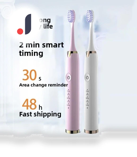 Portable Electric Toothbrush — Chargers, Binchi Health Technology