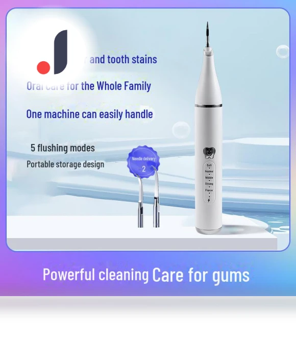 Portable Ultrasonic Teeth Cleaner for Pets — Ultrasonic Cleaners, Dental Clinic