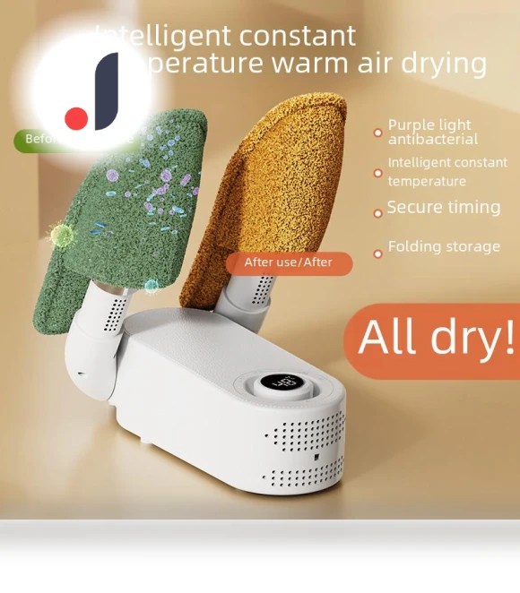 Smart Foldable Shoe Dryer — Shoe Dryers, ElectroCN