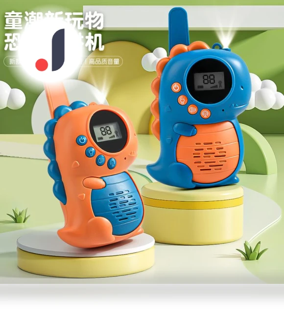Smart Interactive Dinosaur Toy — Interactive Animal Companions, Happy Time For kids