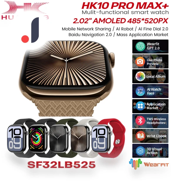 Smart Watch Series 10 — Smartwatches, Max Mall