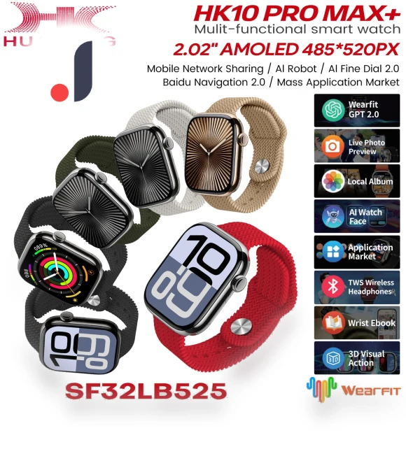 Smart Watch — Smartwatches, Max Mall