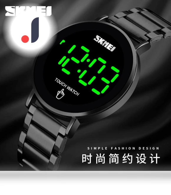 Touchscreen LED Men's Watch — Men's Timepieces, Skmei