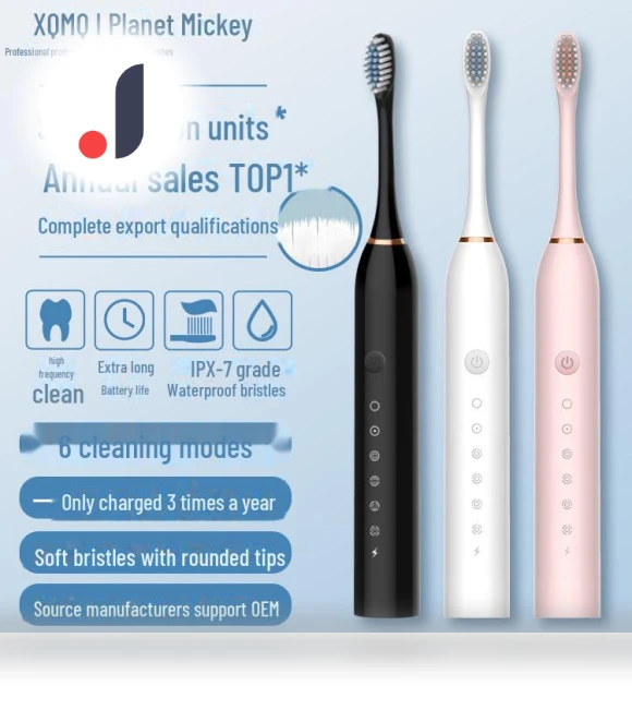 Ultrasonic Electric Toothbrush — Ultrasonic, Dental Clinic